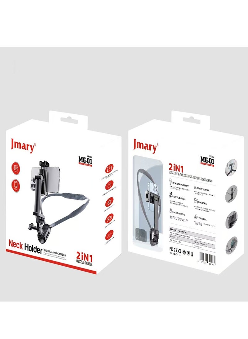 جيه ماري حامل هاتف 2 في 1 بدون استخدام اليدين MG-01 مع دوران 360 درجة وارتفاع قابل للتعديل، حامل عالمي للهواتف المحمولة وكاميرات الحركة، مصنوع من السيليكون المريح + الكمبيوتر الشخصي، خفيف الوزن ومتين - Image 2