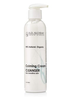 RD Alchemy - 100% Natural & Organic Calming Cream Cleanser. Sulfate Free Face Wash for Dry, Sensitive Skin - Soothing while Cleansing & Moisturizing. - pzsku/ZFABA8CF02DB7FC12611AZ/45/_/1740489363/4af47394-3d92-4e3c-b5ff-9d89ba2501d3