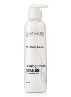 rd alchemy natural products RD Alchemy - 100% Natural & Organic Calming Cream Cleanser. Sulfate Free Face Wash for Dry, Sensitive Skin - Soothing while Cleansing & Moisturizing.  - Image 1