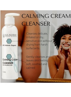 rd alchemy natural products RD Alchemy - 100% Natural & Organic Calming Cream Cleanser. Sulfate Free Face Wash for Dry, Sensitive Skin - Soothing while Cleansing & Moisturizing.  - Image 3
