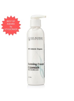 rd alchemy natural products RD Alchemy - 100% Natural & Organic Calming Cream Cleanser. Sulfate Free Face Wash for Dry, Sensitive Skin - Soothing while Cleansing & Moisturizing.  - Image 4