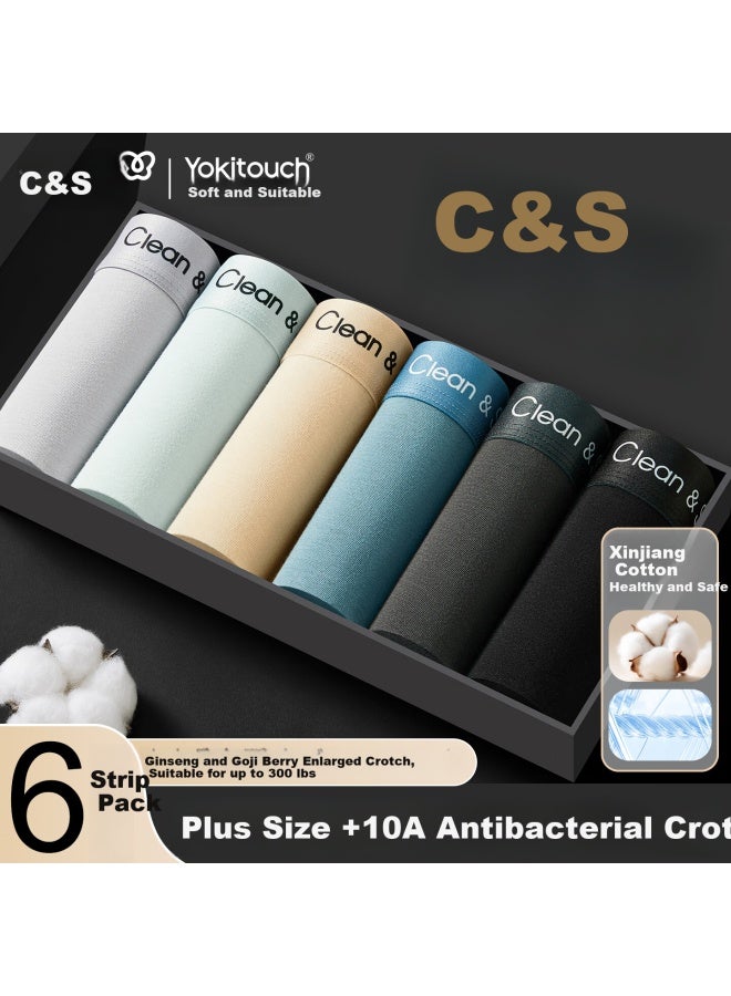 CS C&s Pure Cotton Men's Underwear Plus Size Loose Boxer Shorts Large Size - Image 1