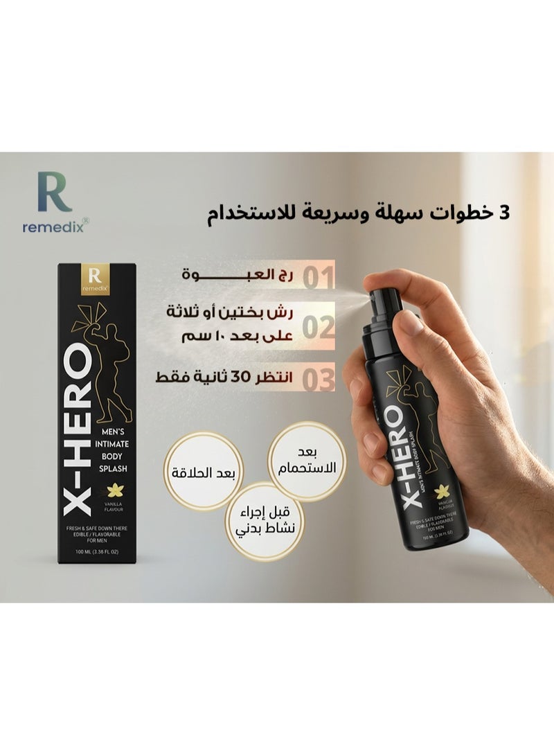ريميدكس  إكس-هيرو بخاخ للعناية بالرجل – فراولة - 100 مل - Image 5