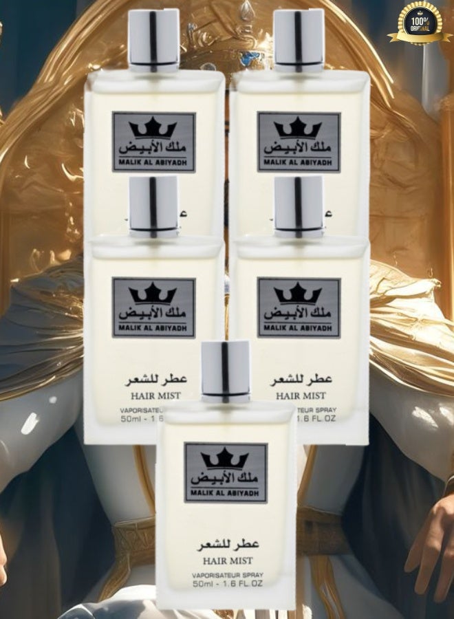 Faan 5 Pieces Malik Al Abiyadh Hair Mist 50ML - Image 1