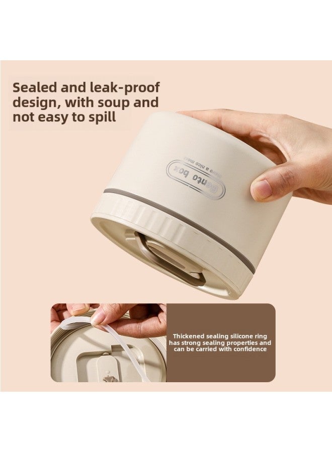 Food Grade 304 Stainless Steel Insulated Lunch Box Portable Microwave Safe Meal Box Freshness Preserver Soup Bowl Cute Style-Specifications:creamy-white-Large  - Image 4