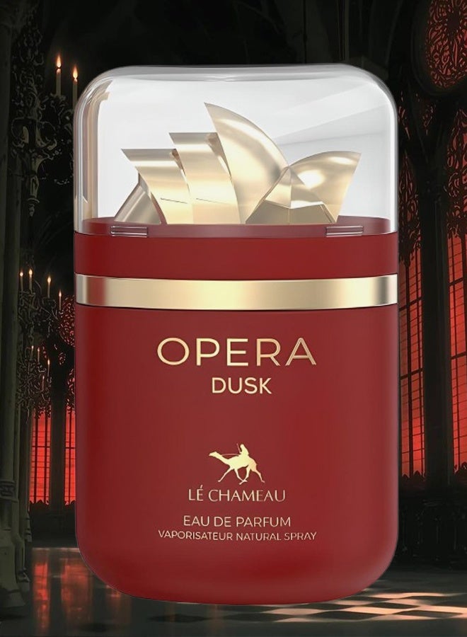 لو شامو عطر أوبرا داسك للنساء 100 مل - Image 2