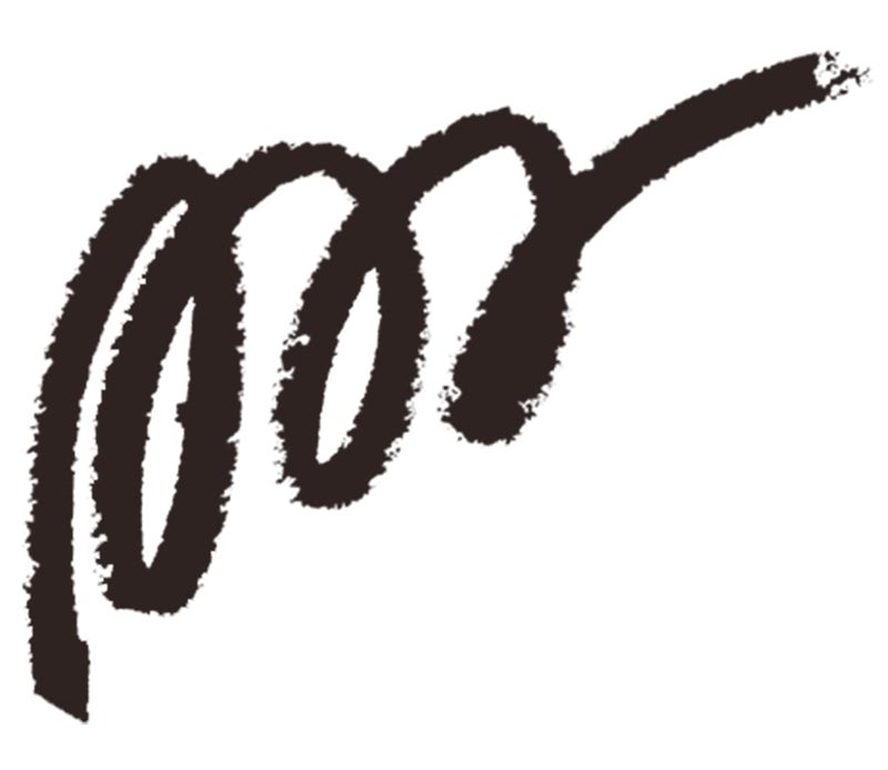 Black Radiance Eye Appeal Blending Eyeliner Pencil, Kohl Dark Brown - Image 2