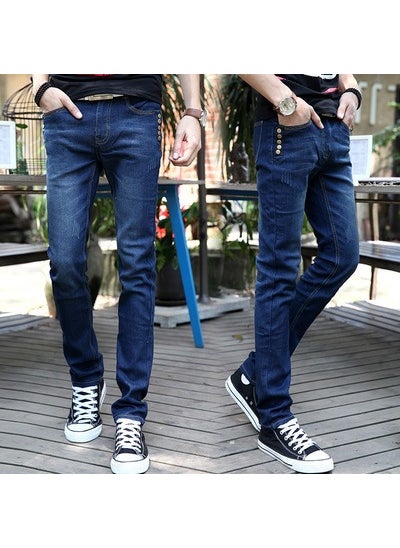 1 x 5 pcs Wholesale Discount AutumnJeans Korean Style Mens Unique Small Foot Pants Trendy Long Pants Casual Scene Fashionable Denim Trous Ten-Nail Pants - pzsku/ZFABB425B180742AD46D8Z/45/_/1741688260/883d793a-efa6-422a-9aba-9f5c62260641