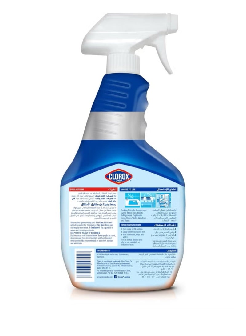 كلوركس بخاخ منظف المطبخ، 750 مل، بدون مبيض، يقتل 99.9% من الجراثيم، 100% مزيل الدهون والأوساخ، سهل الاستخدام - Image 2