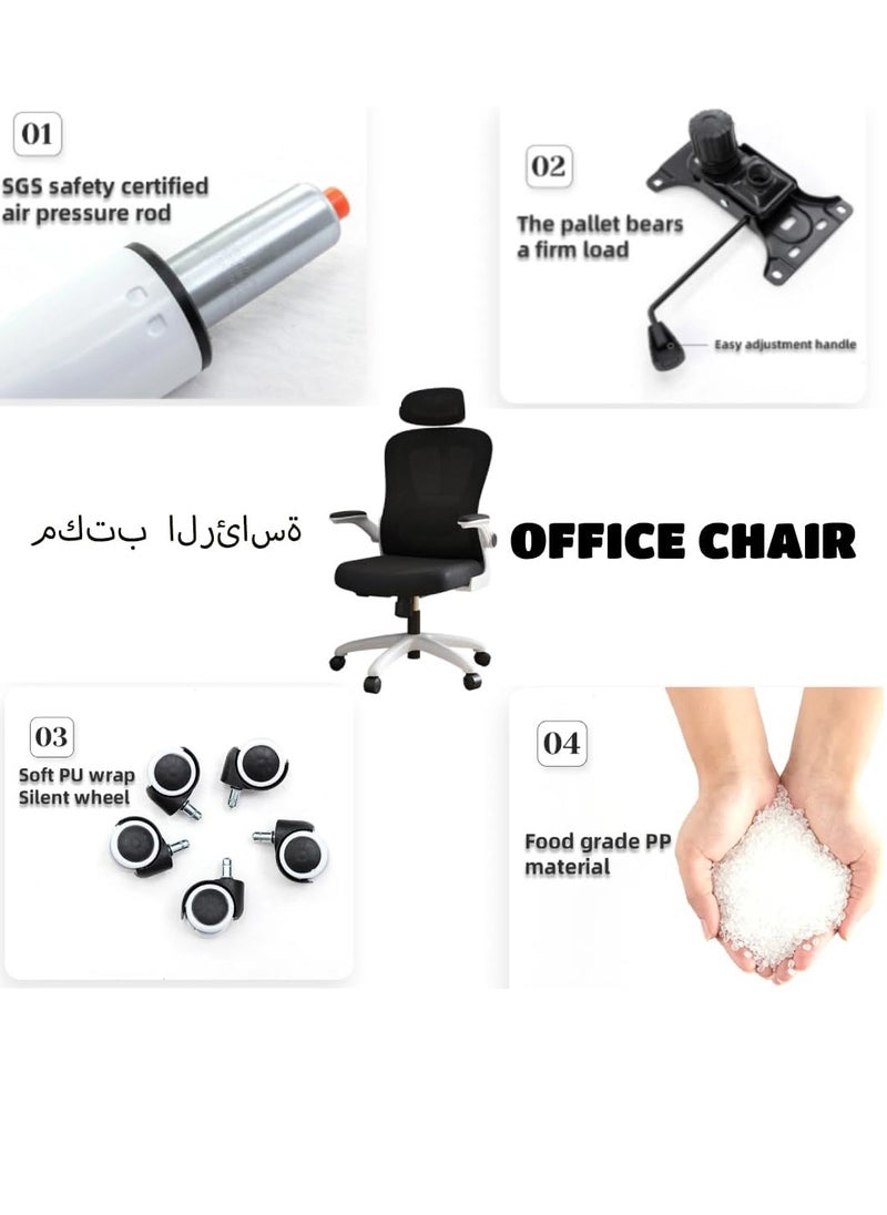 CityRiya-Long - Ergonomic Home Office Chair Computer Chair Gaming Chair with Ergonomic Armrests and Mesh Back with Wheels Mid Back Task Chair with Lumbar Support, White - Image 1