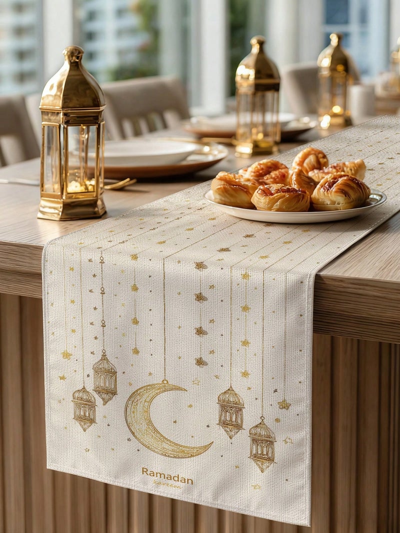 Ramadan Decorations Table Runner – 33 × 91 cm – Ramadan Table Decor - Image 1