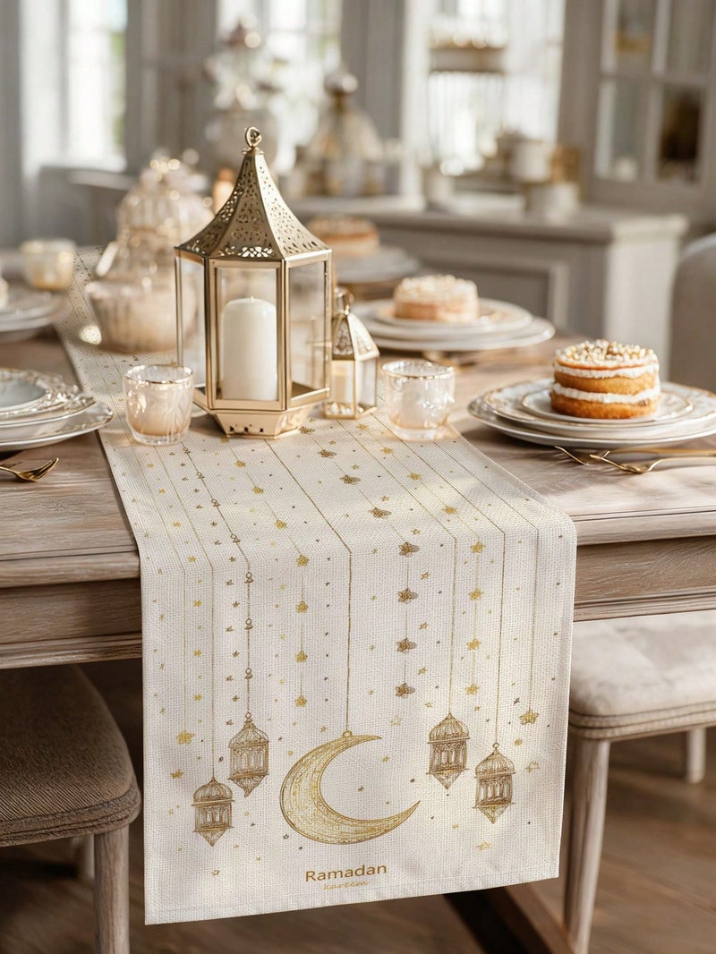 Ramadan Decorations Table Runner – 33 × 91 cm – Ramadan Table Decor - Image 2