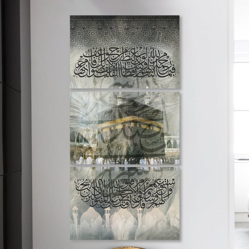 Marktna Three canvas panels with an Islamic design and a hollow frame, measuring (150×70), three pieces - Image 1