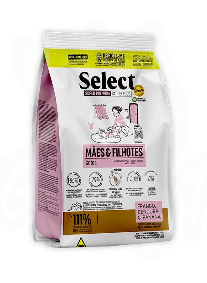 MONELLO Select Mother And Kitten Dry Food - 7 KG - Image 1