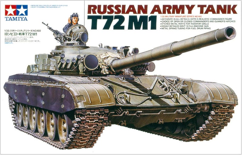 Tamiya 1:35 Scale Russian Battle Tank T72 M1 Model Kit - Image 2