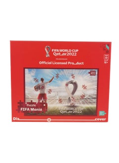 FIFA World Cup Qatar 2022 1000 Official Themed Jigsaw Puzzle Frame Learning Educational Toys  - Image 3