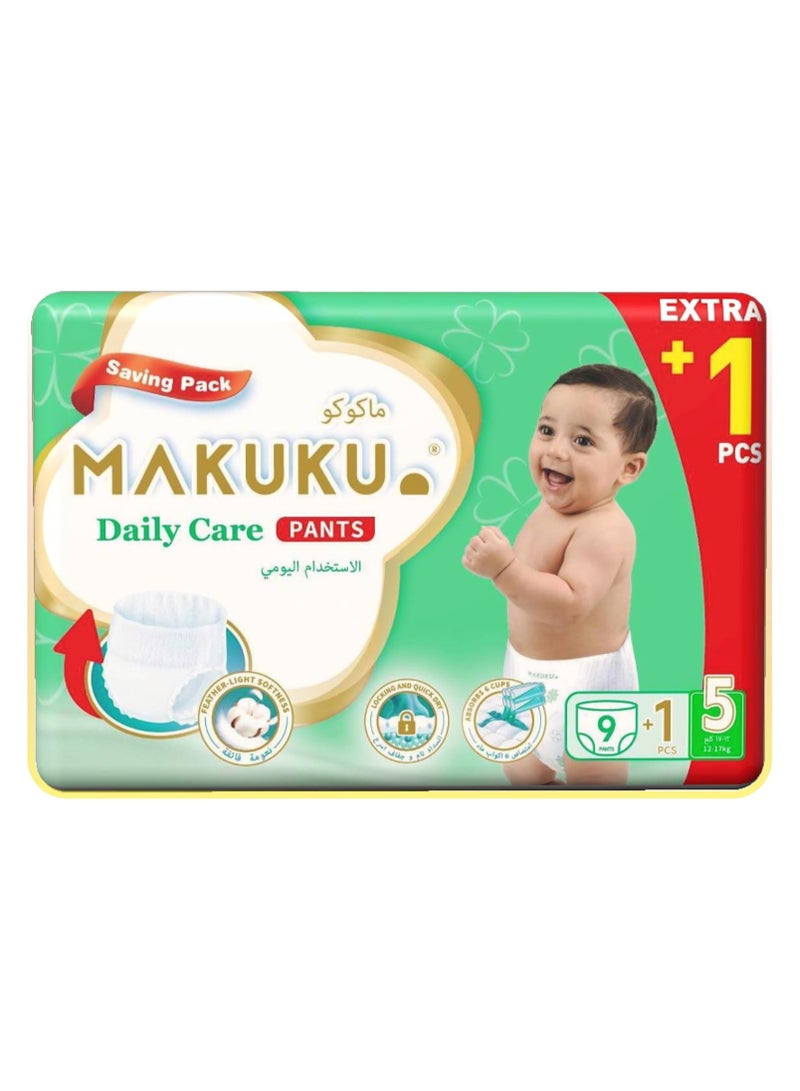 Makuku حزمة توفير حفاضات بنطلون للعناية اليومية - الحجم 5 (12-17 كجم) | 12-17 شهرًا - Image 1