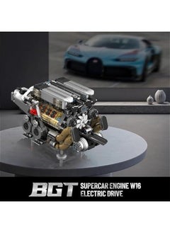Generic 10131 W16 Engine Building Blocks Sets, V8 Engine Model kit That Run, Build Your Own STEM Model Engine, 16-Cylinder Car Engine Building Engineering Toys for Kids/Adults Collections(952+PCS)  - Image 1