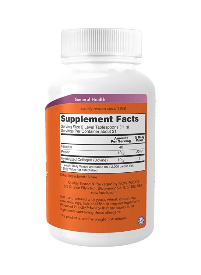 ناو فودز مسحوق بِبْتِيدَات الكولاجين - 227 جرام - Image 2