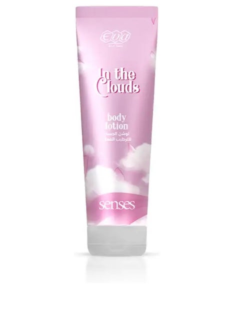 ايفا لوشن الجسم للترطيب الفعال ان ذا كلاود 240 مل