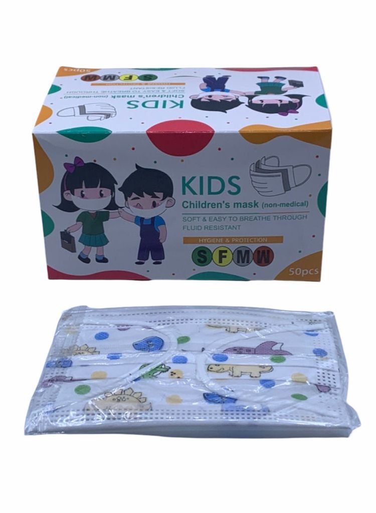 إس أف إم دبليو مجموعة أقنعة وجه للأطفال مكونة من 50 قطعة مغلفة - Image 1