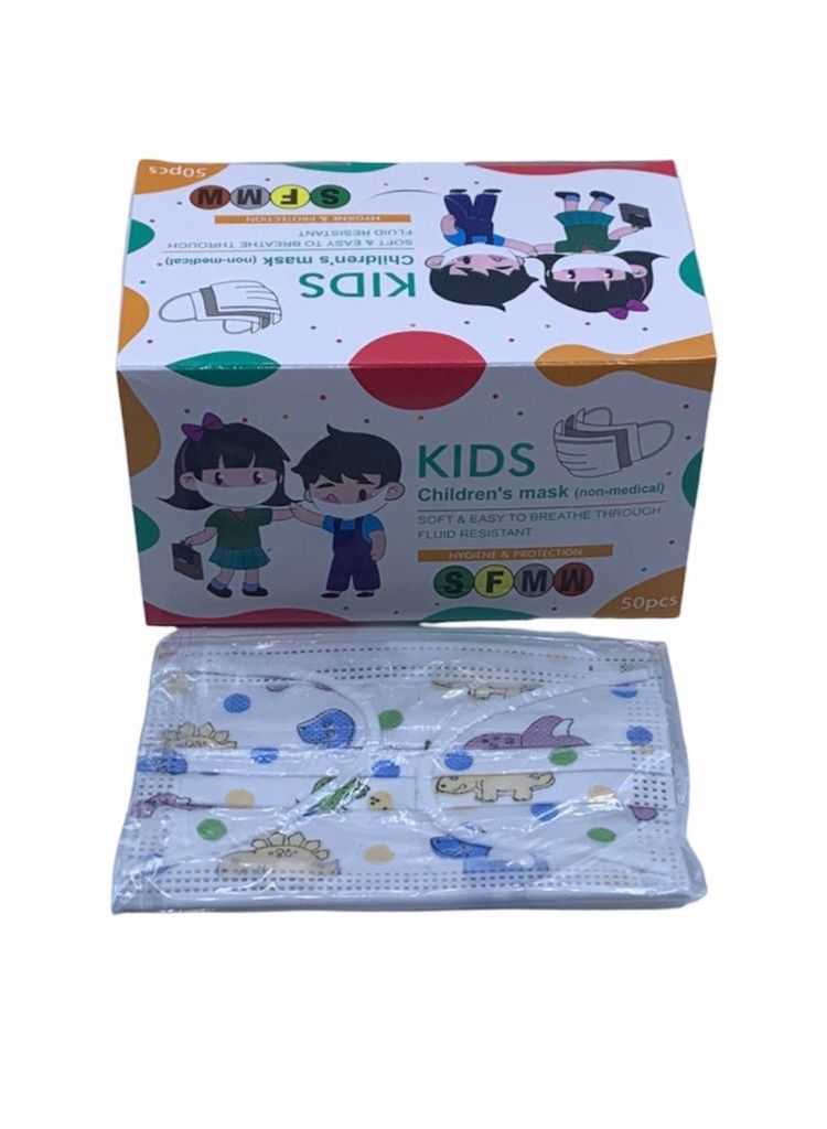 إس أف إم دبليو مجموعة أقنعة وجه للأطفال مكونة من 50 قطعة مغلفة - Image 3