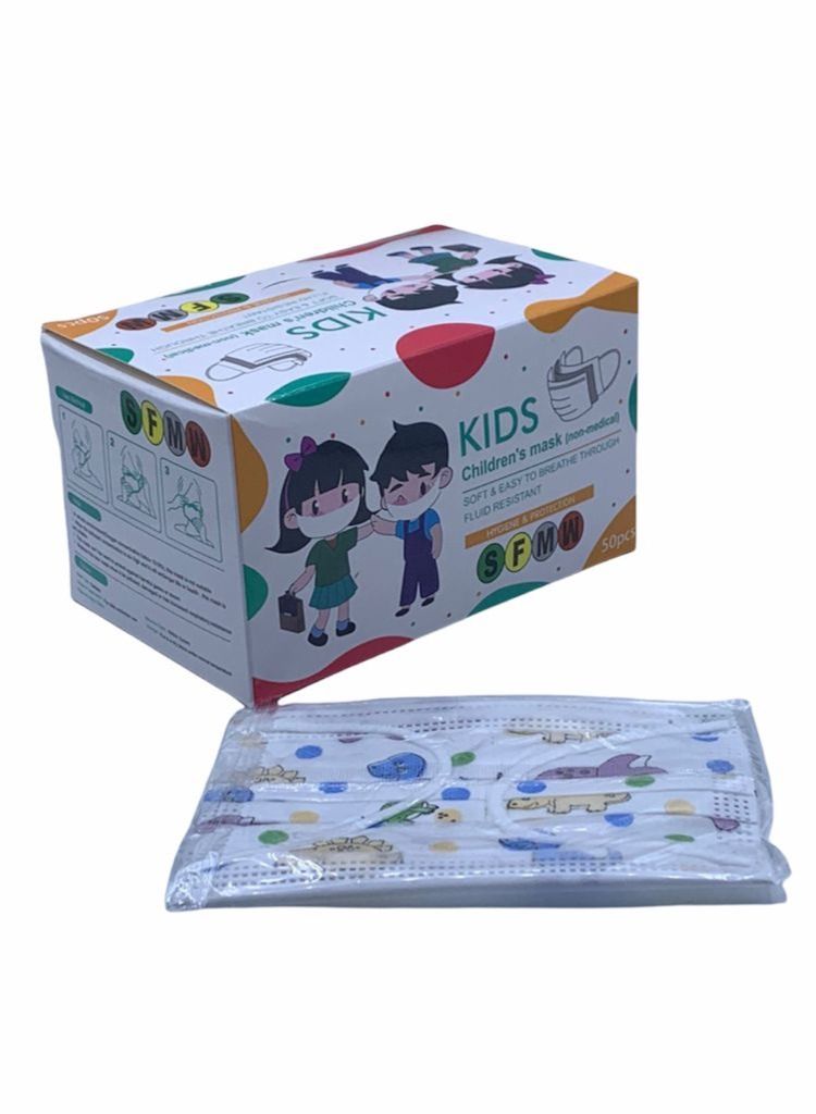 إس أف إم دبليو مجموعة أقنعة وجه للأطفال مكونة من 50 قطعة مغلفة - Image 2