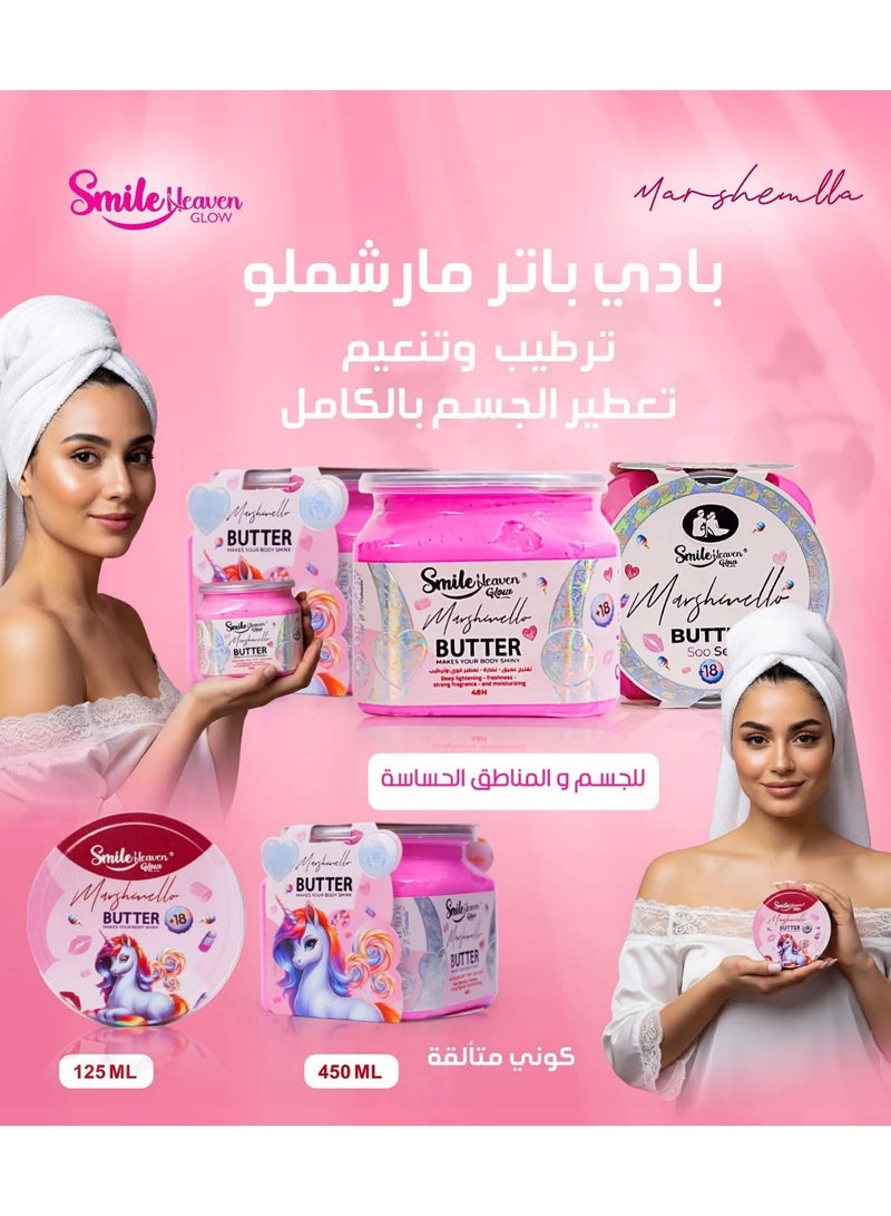 Smile Marshmallow Body and Sensitive Area Butter 450ml - Image 2