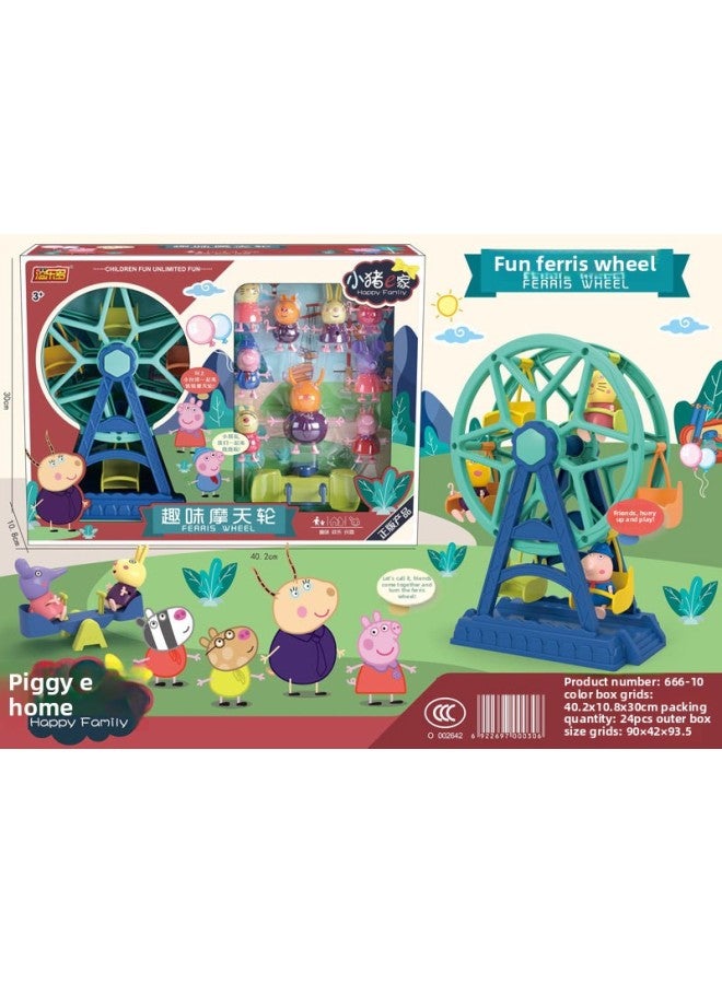 دمية أطفال من Yi Le Duo gy E Family بدلة حماية طبية للبنات، منزل لعب، فيلا، آلة بيع، لعبة هدية