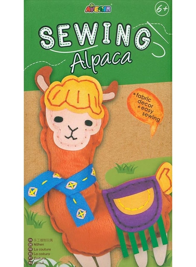 ديي الباكا سيوينج كيت كيدس فيرست دولل ماكينج كرافت سيت اجيس   كس  كم