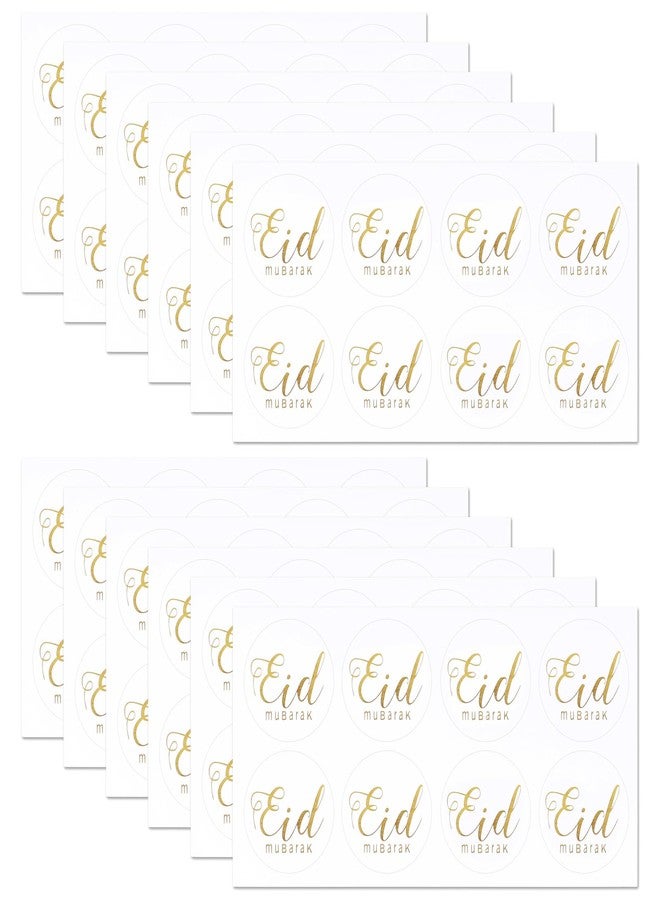 XIHIRCD ٩٦ قطعة / ١٢ ورقة ملصقات عيد مبارك، ملصقات ذهبية لعيد الأضحى، مقاس ١.٥٧ بوصة، ملصقات إسلامية، ملصقات زينة للعيد، ملصقات لاصقة، أختام للأظرف، هدايا، هدايا حفلات العيد - Image 1