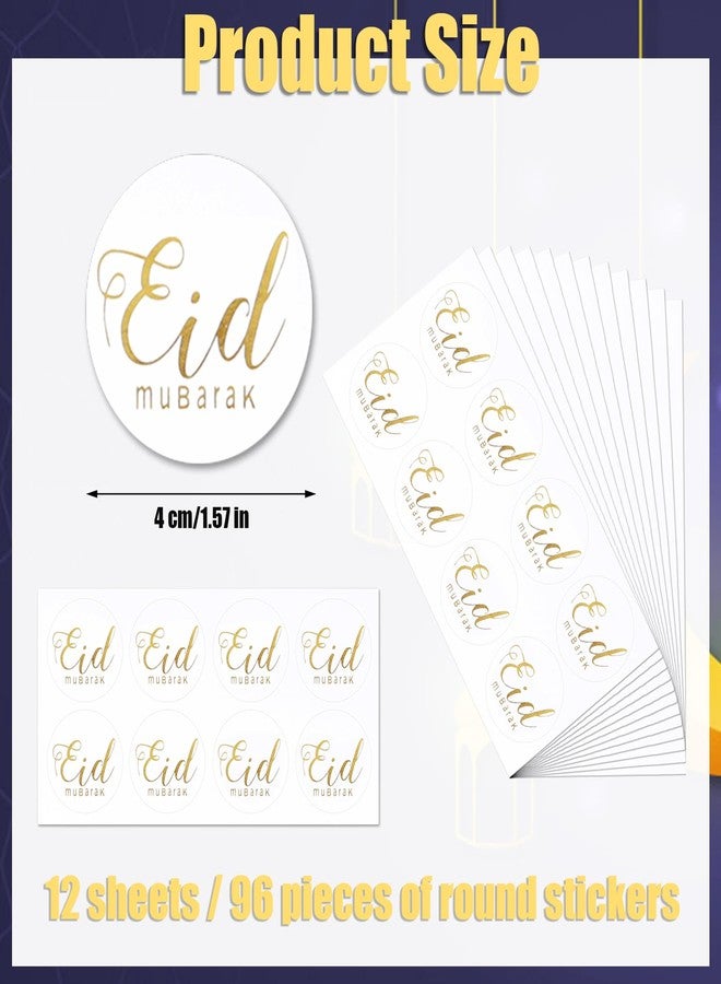 XIHIRCD ٩٦ قطعة / ١٢ ورقة ملصقات عيد مبارك، ملصقات ذهبية لعيد الأضحى، مقاس ١.٥٧ بوصة، ملصقات إسلامية، ملصقات زينة للعيد، ملصقات لاصقة، أختام للأظرف، هدايا، هدايا حفلات العيد - Image 2