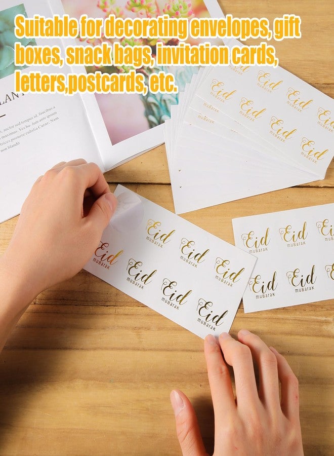 XIHIRCD ٩٦ قطعة / ١٢ ورقة ملصقات عيد مبارك، ملصقات ذهبية لعيد الأضحى، مقاس ١.٥٧ بوصة، ملصقات إسلامية، ملصقات زينة للعيد، ملصقات لاصقة، أختام للأظرف، هدايا، هدايا حفلات العيد - Image 3
