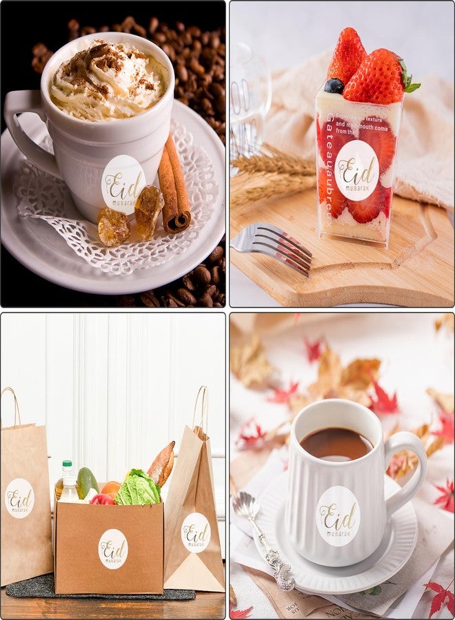 XIHIRCD ٩٦ قطعة / ١٢ ورقة ملصقات عيد مبارك، ملصقات ذهبية لعيد الأضحى، مقاس ١.٥٧ بوصة، ملصقات إسلامية، ملصقات زينة للعيد، ملصقات لاصقة، أختام للأظرف، هدايا، هدايا حفلات العيد - Image 4