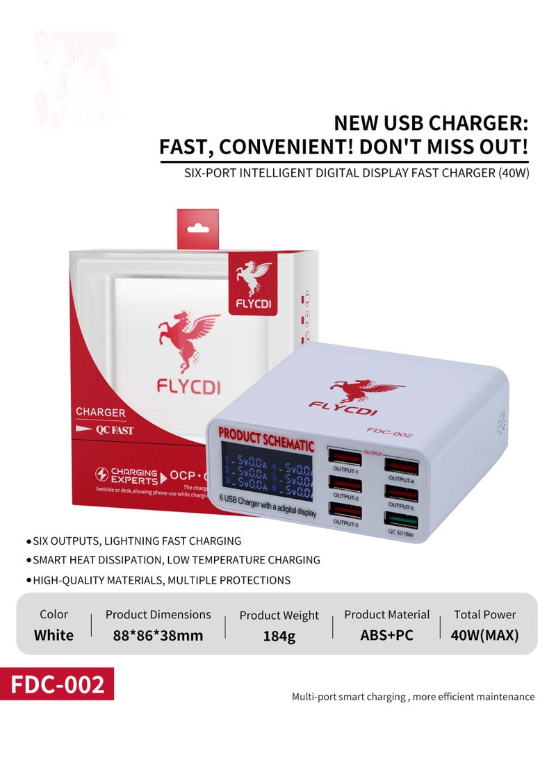 FLYCDI FDC-002 6-Port USB Charger with Digital Display, Universal AC 100-240V, Multi-Protection System, Global Plug Compatibility, Smart Charging Hub - Image 2