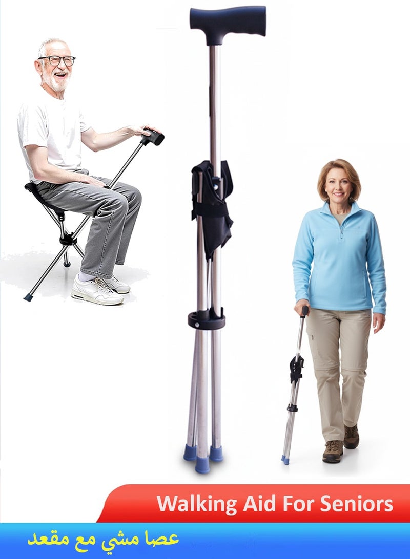 ISHWAZ Walking Cane with Seat for Elderly | Walking Stick Converts to Chair | Anti-Slip Base and Ergonomic Grip | Walking Aid | Portable Seat | Provides Stability and Rest