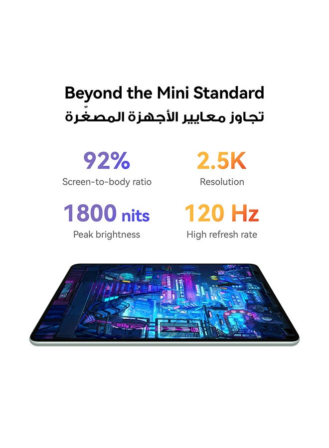HUAWEI MatePad Mini 8.8-inch PaperMatte Edition Tablet Spruce Green 12GB RAM + 256GB WiFi with Free Flip Cover And M-Pencil - Middle East Version - Image 3