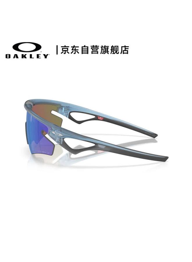 Oakley Sphaera Slash Outdoor Sports Sungl 0oo9499, Spectrum Smart Polarized Sapphire Color-03