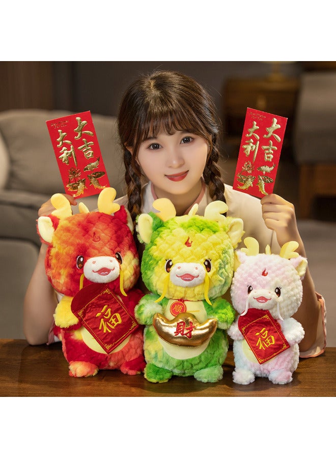 Grab Machine Doll 2014 Dragon Year Mascot Plush Toy Doll Year Goods Company Annual Meeting Gift Wholesale-Specifications:Red-Color:40cm - Image 2