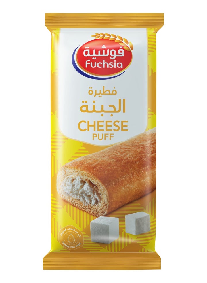 Buy Fuchsia Cheese Puff Online | 15 Minutes Instant Delivery | Fastest ...