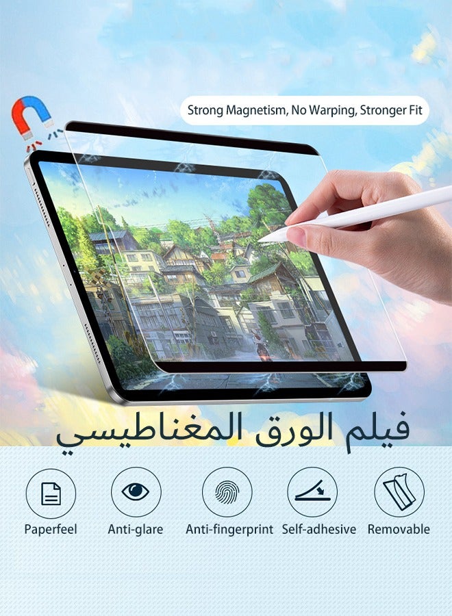شاشة حماية مغناطيسية للآيباد ١٠,٩ بوصة من بيبر فيلم (ipad Air5/Air4)، الكتابة والرسم مثل على الورق، قابلة للفصل / قابلة لإعادة الاستخدام / مضادة للوهج غير اللامع - Image 1