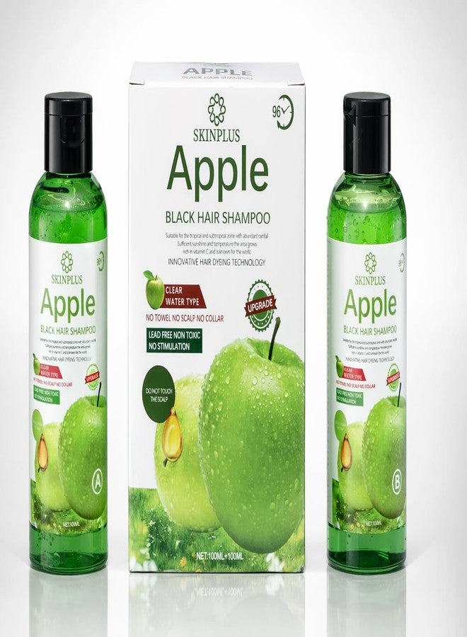 SKINPLUS Apple HAIR shampoo Suitable for Home Use - (100 × 2ml) No Towel, No Scalp(bottle) - Image 1