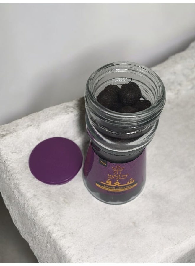 Mamoul Incense Pellets SHAGHAF - Image 5