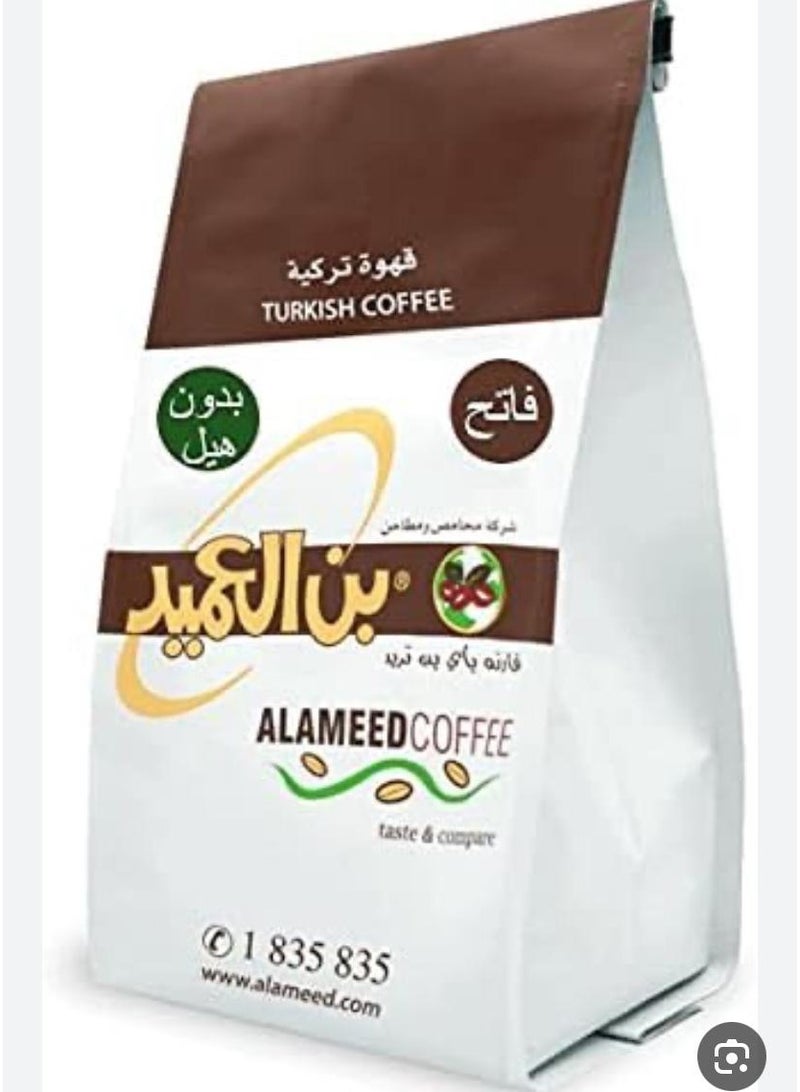 العميد قهوة العميد قهوة تركية فاتح بدون هيل 250 جرام