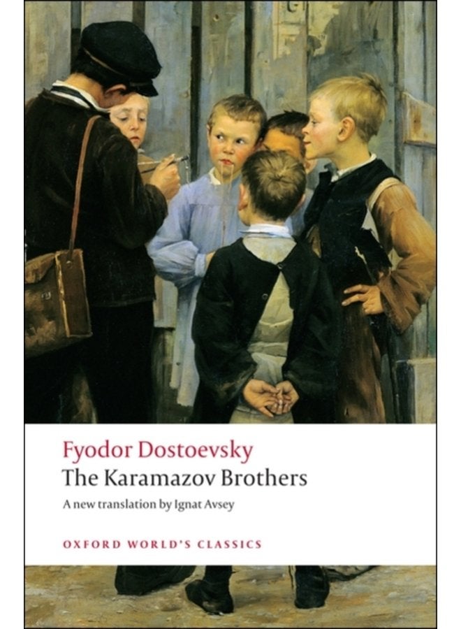 إخوة كارامازوف - غلاف ورقي