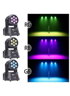Light Party Light Laser LED Flash Stage Dancing Smart Laser Rainbow Color DJ Light With Screen Moving Ball  - Image 4