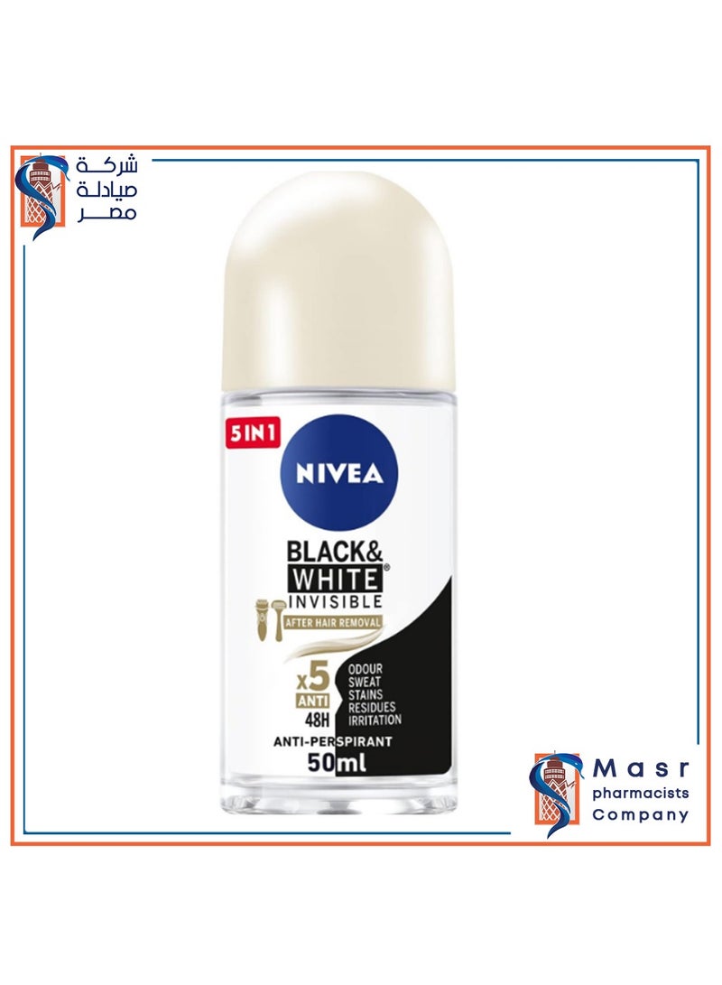 Nivea Nivea Antiperspirant For Women Roll On Invisible After Hair Removal 50 ML - Image 2