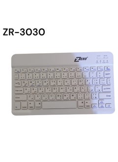 Zero ZR-3030 mini keyboard works on Android and IOS system and supports Bluetooth function  - Image 1