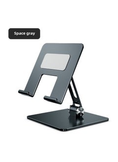 Aluminum Alloy Desktop Tablet Holder Computer Bracket Mobile Phone Lazy Folding Suitable For Ipad Huawei Support Frame-Color:Grey-Carbon Steel