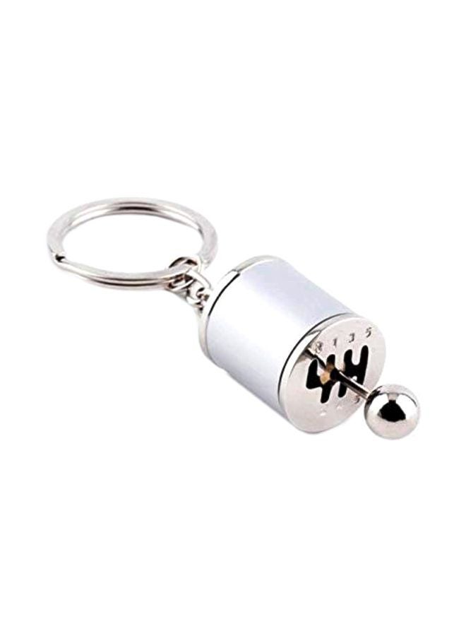 NIBEMINENT 2-Piece Gear Box Shift Key Chain Silver